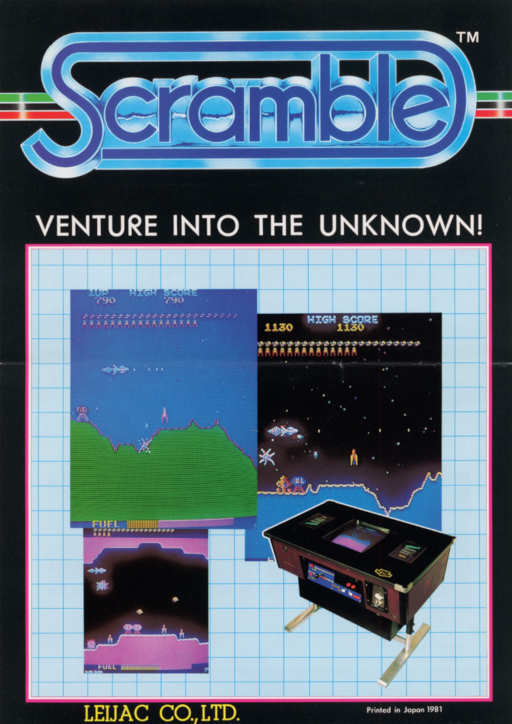 Scramble (bootleg) [Bootleg] Arcade Game Cover